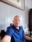 苏庆华作品《茶道》被中国国家博物馆收藏