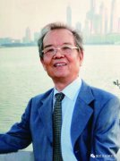 徐震时作品《深林鹭鸣呈祥瑞》被中南海书画收藏