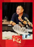 石勇作品《赠阙下裴舍人》被人民大会堂收藏